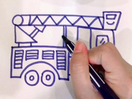 #消防灭火器简笔画#消防车看似复杂其实很简单啦,一起来画吧!#创作灵感 #简笔画 #简笔画教程 #公益课堂 #抖音小助手