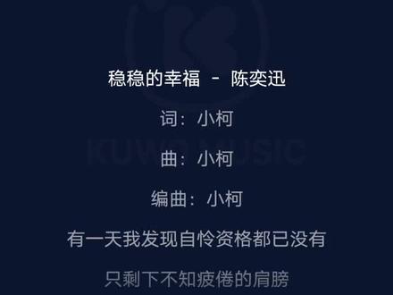 安卓代号鸢怎么下到手机桌面 b7b62d01a42f3b92c4a3b836b3b76e63~tplv-dy-resize-origshort-autoq-75:330.jpeg?x-expires=1999339200&x-signature=%2BNKX2qnGtMKeRif6xLoZq7AXUiM%3D&from=3213915784&s=PackSourceEnum_AWEME_DETAIL&se=false&sc=cover&biz_tag=pcweb_cover&l=021683980047702fdbddc0300050296ce456ac2e0000034c34c2a