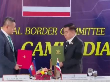 泰柬停火生效后首日 双方通报最新局势
#泰国 #柬埔寨 #边境局势 #停火协议