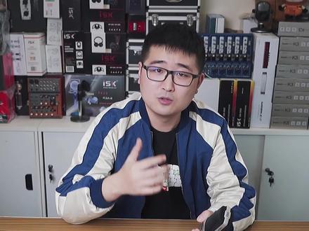 #声卡 #麦克风 isk免电源麦克风S700搭配不同声卡效果测试来啦,大家来听听不同啊~~~ #科技 #电脑知识 #游戏外设