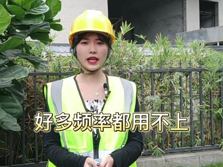 雷迪管线探测仪8200好多频率用不上,怎么关掉不要频率你知道吗? #管线探测 #非开挖 #市政工程 #测漏 #工程测量