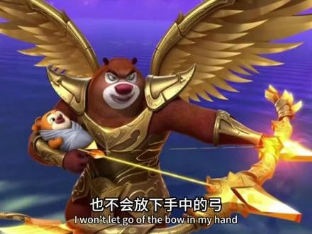 后羿玩家可以挂主页了#王者主页#黄金射手座