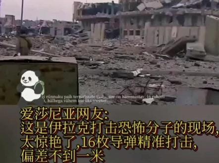 彩虹家族”继续壮大”……😋#中国彩虹无人机 #中国航天