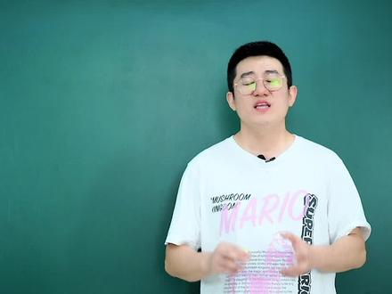 力的合成是怎样计算的呢?经典法则来啦!#物理#高中物理