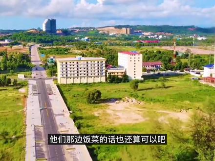 柬埔寨西港电诈经历:哪里基本都是黄赌毒之类的 #柬埔寨 #西港 #电信诈骗 #网络诈骗 #所见所闻