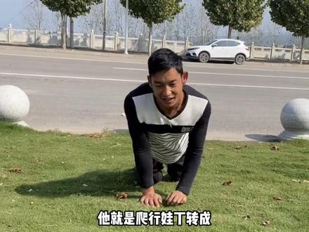 河南小伙先天残疾被遗弃,爬行养鸡报答养父! #丁转成 #残疾人 #逆袭