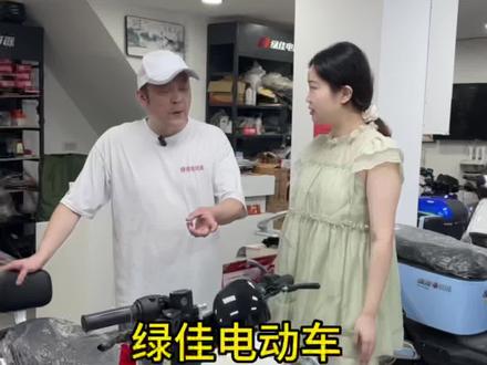 绿佳电动车为你提供更远、更顺畅、更安全的骑行体验。#绿佳 #绿佳电动车
