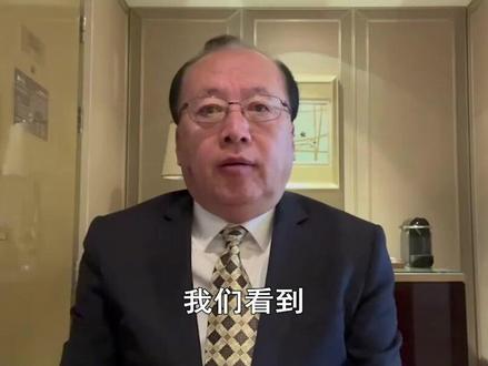 伊朗议长亮明底线,不满足两大先决条件,美伊谈判免谈! #全球创作者计划 #零基础看懂全球