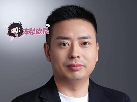 品牌联名机关算尽 不如名创大手一挥#名创优品 #Jennie #潮玩 #企业家 #逆袭