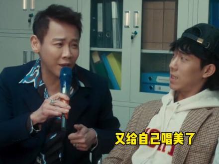 陶喆和瑞幸这波也是高山流水遇知音了#陶喆 #歌曲 #抽象