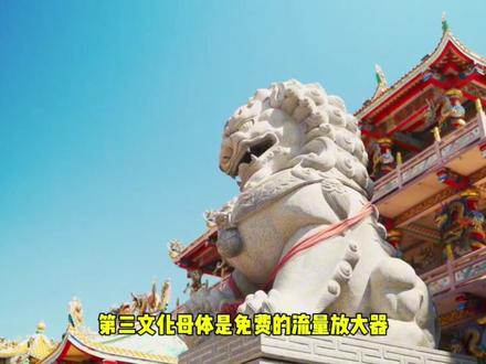 广西制造的手工背包,为何会被世界首富带货?#马斯克 #商业思维 #虎头包 #非遗文化 #特朗普访华