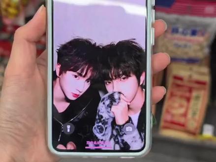 你不会还没有橹穆光栅壁纸吧 我来教会你! #光栅壁纸 #橹穆 光栅壁纸变装教程 光栅壁纸保存教程 光栅壁纸设置教程 光栅壁纸怎么设置#小米光栅壁纸 华为光栅壁纸 光栅壁纸oppo 光栅壁纸vivo 光栅壁纸iqoo 光栅壁纸小米 vivo光栅壁纸设置教程 小米光栅壁纸怎么设置#光栅壁纸设置教程 oppo光栅壁纸怎么设置#剪映 vivo光栅壁纸怎么设置 oppo光栅壁纸设置教程 vivox300光栅壁纸设置教程 iqoo15光栅壁纸设置教程 originos6.0光栅壁纸怎么设置 光栅壁纸在哪获取保存 小米光栅壁纸设置教程 华为光栅壁纸设置教程 荣耀光栅壁纸设置教程 vivo光栅壁纸设置教程 iqoo光栅壁纸设置教程 荣耀光栅壁纸怎么设置 vivo橘子系统设置教程 vivox300光栅壁纸怎么设置 华为光栅壁纸怎么设置 iqoo光栅壁纸怎么设置 iqoo15光栅壁纸怎么设置 光栅壁纸荣耀 光栅壁纸都有哪些手机可以用 vivo怎么长按拖动图片 橘子6壁纸设置 光栅壁纸定制 originos6光栅壁纸设置教程 光栅壁纸适配机型 橘子6系统壁纸 vivo光栅壁纸有哪些手机可以用 originos6壁纸 橘子6系统适配机型 光栅壁纸贴纸 趣味光栅 originos6.0系统 光栅壁纸设置方法 橘子6系统设置教程 光栅壁纸推荐四张 光栅壁纸视频素材 小米锁屏光栅 光栅卡橹穆 王橹杰壁纸 橹穆壁纸 橹穆动态壁纸 动态光栅卡 光栅壁纸高清原图4k 光光栅壁纸制作教程 苹果光栅壁纸设置教程 光栅壁纸推荐 光栅动图壁纸 originos6.0光栅壁纸推荐 光栅壁纸分享 动态壁纸 光栅动态壁纸 动态锁屏 手机墙纸 手机锁屏 锁屏壁纸 手机壁纸 壁纸分享 荣耀光栅壁纸怎么设置 穆祉丞壁纸