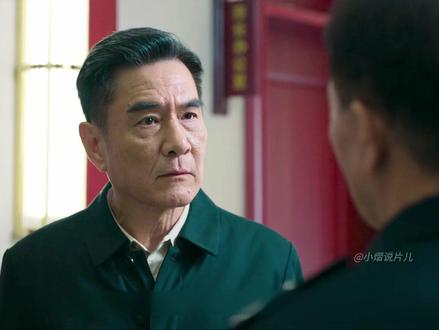 《罚罪》2最新一集,新人物黎书记出现,他会是保护伞吗 #罚罪2 #黄景瑜 #王传君