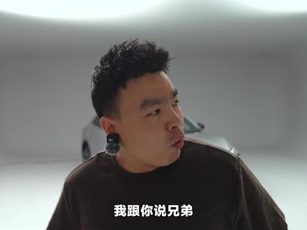 又是全系标配?小鹏G7应该卖多少钱……#小鹏g7 #小鹏