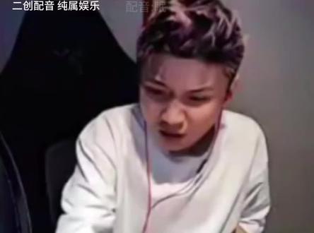 你的头能别一直晃吗..##danking #二创配音