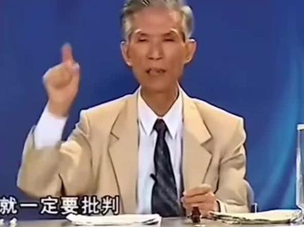 满清误我华夏三百年 #中华文化 #中华文明