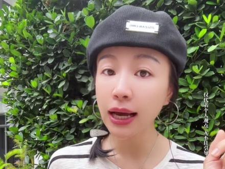 从心理学扒朱孝天迷之操作!贬低粉丝、吐槽队友、用人朝前不用人朝后,这就是典型的白眼狼人格!快对照你身边有没有同款人,早避雷早省心!#识人术 #心理学分析#康大喜#朱孝天