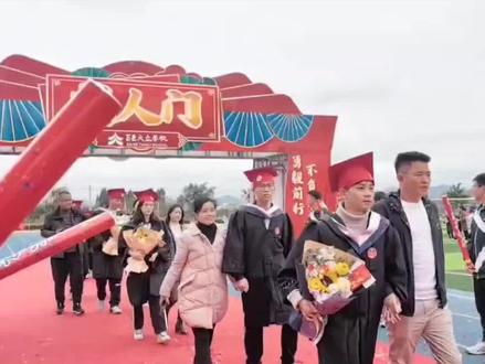 祝所有的孩子金榜题名#成人礼 #百日誓师