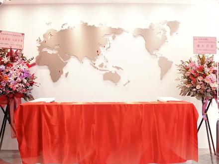 紫荆花开,盛启新程#中伟股份
香港办公室正式开业#国际化 #全球化