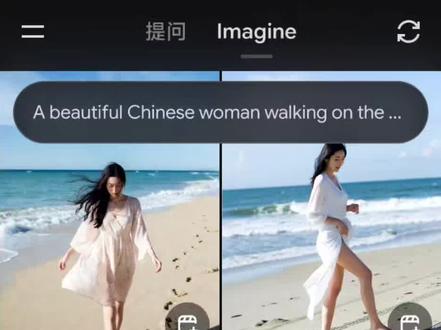 今天教大家用gork做视频,马斯克最强ai#grok#ai