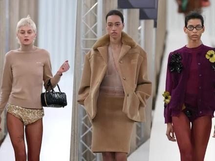 Miu Miu凭什么爆火出圈?
#奢侈品 #买手店 #时尚穿搭 #miumiu #意大利