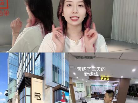 《PUBG二摆舞》保姆级教学来咯!胜利之舞!#PUBG #胜利之舞 #二摆舞 #蝴蝶步