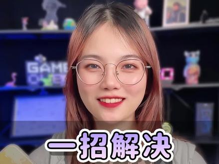 手机怎么清内存垃圾 b835c28f614bbacfdaeb46ef9ae82ab6~tplv-dy-resize-origshort-autoq-75:330.jpeg?x-expires=2015535600&x-signature=jDzQpcIF4ltBDl7Y6S5E5t3rjzI%3D&from=3213915784&s=PackSourceEnum_AWEME_DETAIL&se=false&sc=cover&biz_tag=pcweb_cover&l=202311170723299EF8890AC4C8E82B1B53