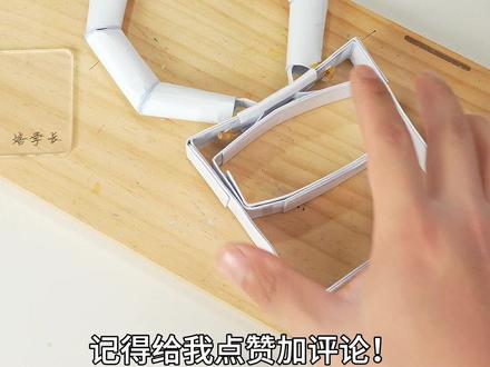 用纸做的大型机械爪 #创意手工 #手工制作 #手工DIY