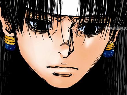 团长库洛洛出现在巨鲸号上#二次元#动漫#黑暗大陆