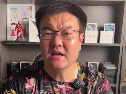 千万别用闪魔的钢化膜,因为.... #钢化膜