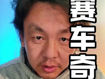 张雪机车的夺冠是中国工业底蕴的展示。 #张雪机车 #张雪820rr #张雪WSBK夺冠