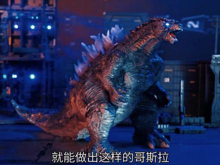 牛人几块木头,几块黏土居然做出了哥斯拉 #哥斯拉 #乐高#科幻