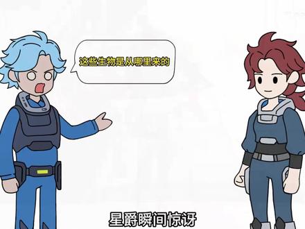 雨姐创世》bb们三小时爽看版来了