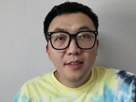 工作240天到260天 休息100多天 工作家庭两不误 细说海油钻工#中海油钻井平台 #高薪职业 #找工作 #石油人 #石油工人 #海洋石油 #招聘信息 #石油技术 #石油 #石油化工 #石油钻井