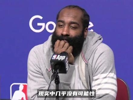 哈登加盟广东宏远恶搞梗走红!朱芳雨直播接梗:这事可以深入聊聊 哈登加盟广东宏远恶搞梗走红!朱芳雨直播接梗:这事可以深入聊聊