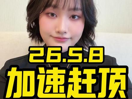 美伊冲突迎来小反转 #黄金 #白银 #黄金知识 #金价
