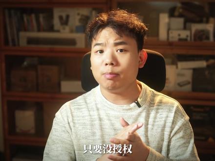 你的BGM真的安全吗! 如何判断背景音乐会不会侵权?附防坑指南!#音乐版权 #Ai相似音乐 #音乐素材 #曲多多 #自媒体干货