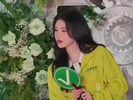 我们是不是很爱彼此呢#鞠婧祎 #万花世界