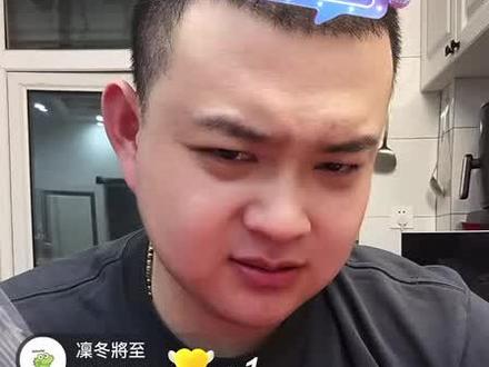 🥝调戏豆包#豆包 #猕猴桃#周文博 @猕猴桃🫡《没人爱舔狗版》