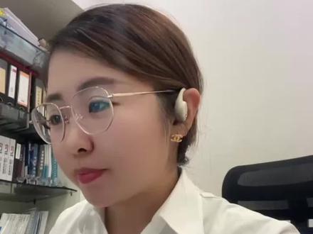 分公司如何打印清税证明?税务登记未开业的情况 分支机构是非独立核算,没有进行过税务开业登记,如何到税务大厅打印清税证明?
分支机构(分公司)打印清税证明需要准备以下资料:
分公司营业执照复印件;(加盖公章)
经办人身份证复印件(加盖公章);
经办人身份证原件;
法人人身份证复印件(加盖公章);
公章;
如果分公司没有公章,用总公司公章,并附加情况说明;
模板
情况说明
公司名称:****健身服务有限公司****分公司
纳税人识别号:913*************
本公司未刻制公章,在注销材料上用总公司的公章代替。
年 月 日
纳税人盖章
以上供参考,具体要求参照当地政策#注销公司 #税务注销 #注销