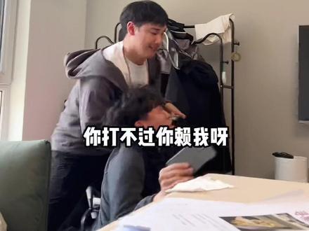 是兄弟就来坑我 #游戏是我的友谊重启器#兄弟间一句上号就够了