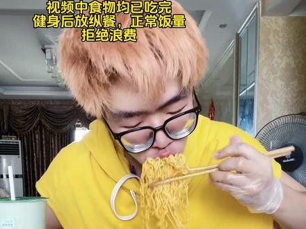 一万大卡挑战来了!!#妈呀太香了 #记录饮食 #干饭人 #放纵餐 #嘎嘎好吃