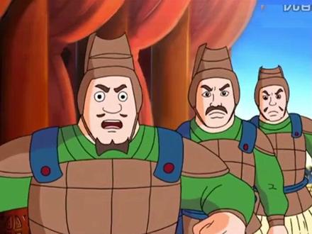 国产动画《荆轲刺秦王》#国产动画 #动画