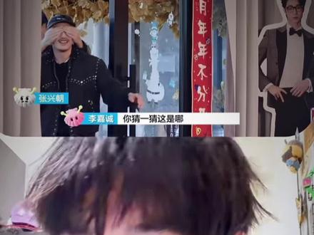 王广就这样在创飞所有人的空隙中轻轻吻了一下王男🥺
广子哥:除了王男所有人晚上坏,李黑特别坏!!
这种蔫坏小狗吃醋最狠了🥰🥰
#王男 #王广 #王王队 #王男王广 #八仙子团综