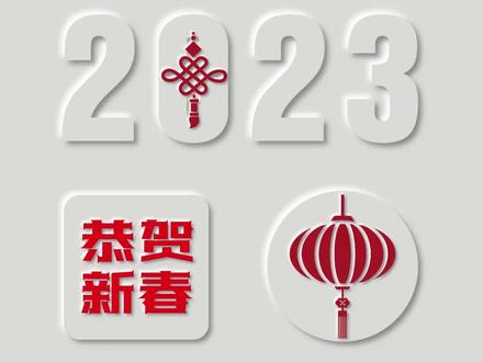 AI小技巧—凸出效果!#平面设计 #教程 #ps技能 #ai小技巧 #ai #设计小技巧 #ps教程 #设计入门 #随拍 #ps