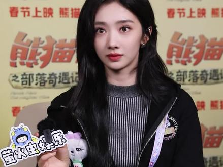 #熊猫计划拍摄氛围好欢乐 亲切和蔼的大哥,温暖的丽姐和开心果洋哥,这个家庭我真的不能加入吗#王影璐#熊猫计划之部落奇遇记#虫虫的专访