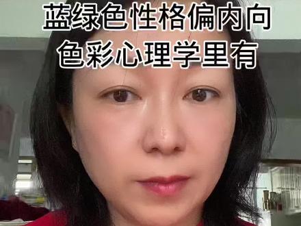 #育儿 #宝妈 #涨知识 #成长 #学习 #宝宝老师 #抖音全民好书计划 #心理 教育者都应该了解的心理学知识