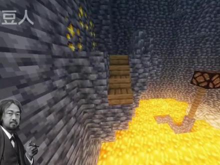 有能力
#峰哥亡命天涯#MC