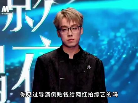 陈泽凭实力拿下专属综艺,赤诚善良才是他最大底气 #陈泽 #ok了老铁 #陈泽综艺 #王征宇 #网红