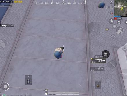 绚彩机师最新老六bug,30秒必学会! #苟分小技巧 #bug #超体对抗 #和平精英小技巧 #老六 #老六打法 #一定要看到最后 #游戏 #游戏日常 #又菜又爱玩系列